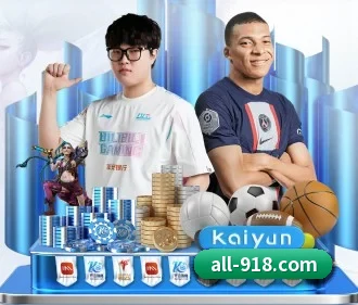 918博天堂 APP